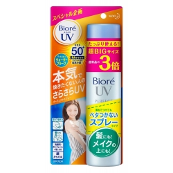 KAO Biore UV Perfect Spray